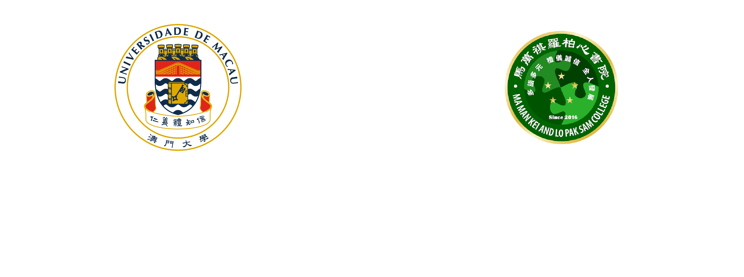 Ma Man Kei and Lo Pak Sam College | University of Macau Logo